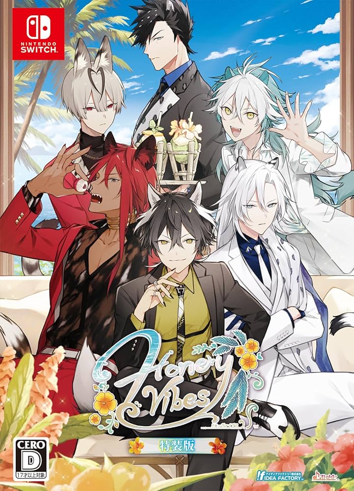 Amazon.co.jp: 【Switch】Honey Vibes 特装版 【メーカー特典あり