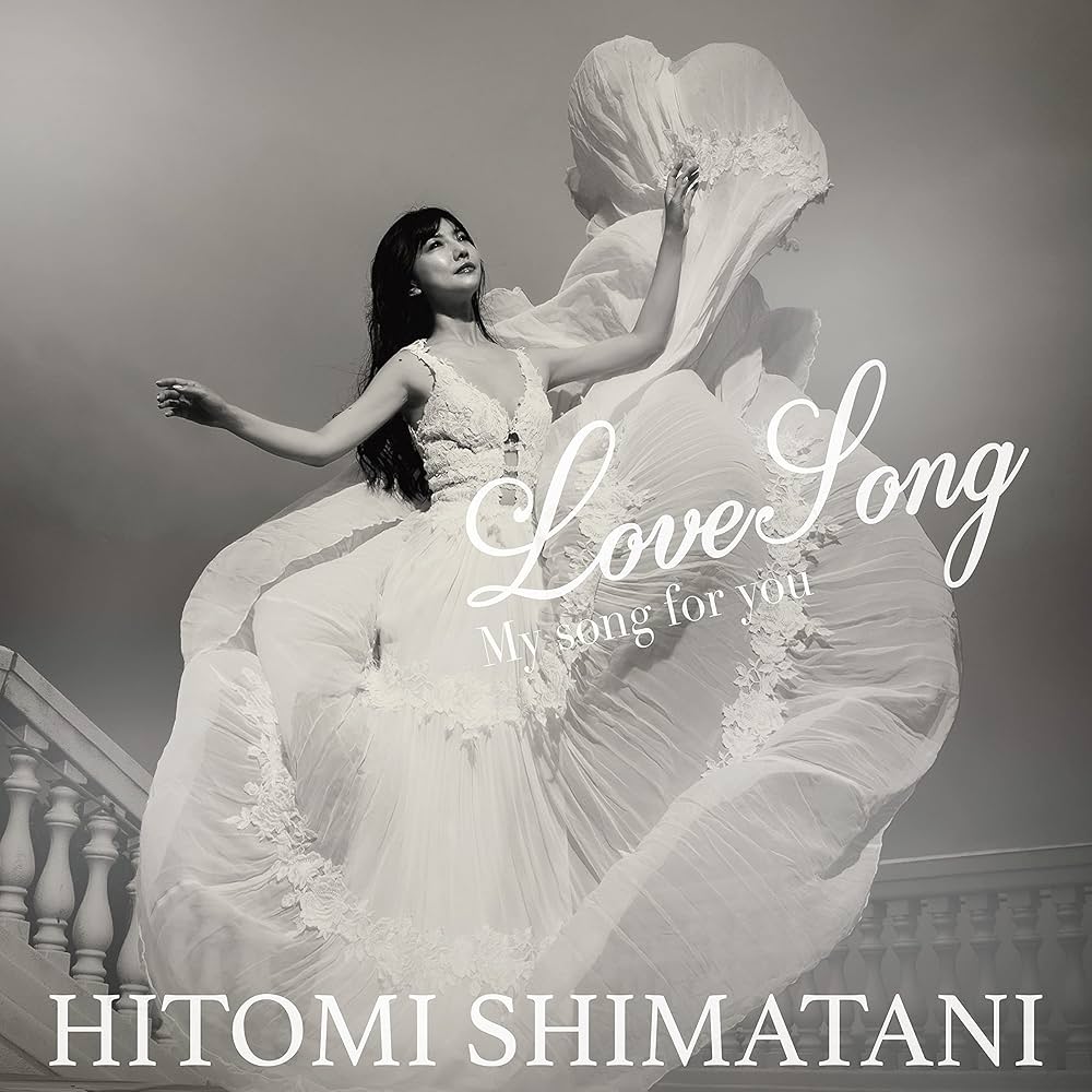 Amazon.co.jp: LoveSong ~My song for you~(Type-A): ミュージック