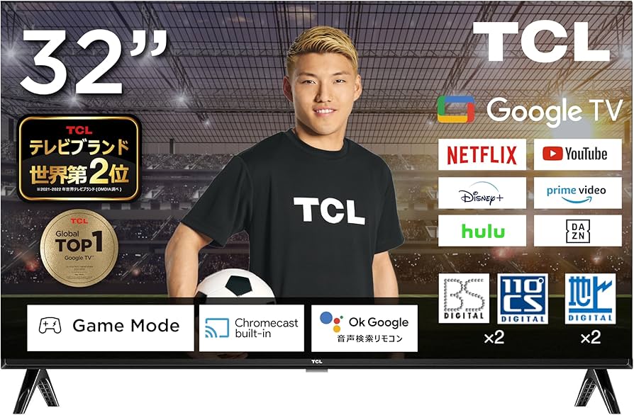 Amazon.co.jp: TCL テレビ 32型 32インチ スマートテレビ Google TV