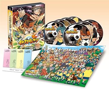 Amazon.co.jp: イナズマイレブン DVD-BOX1 「フットボールフロンティア
