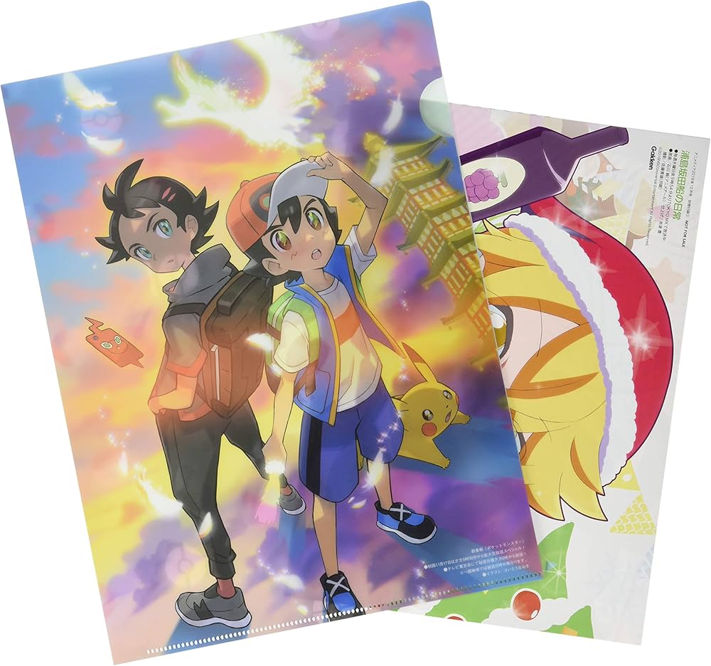 アニメディア2019年 12 月号 [雑誌] |本 | 通販 | Amazon