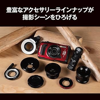 Amazon.co.jp: OM SYSYTEM コンパクトデジタルカメラ Tough TG-7