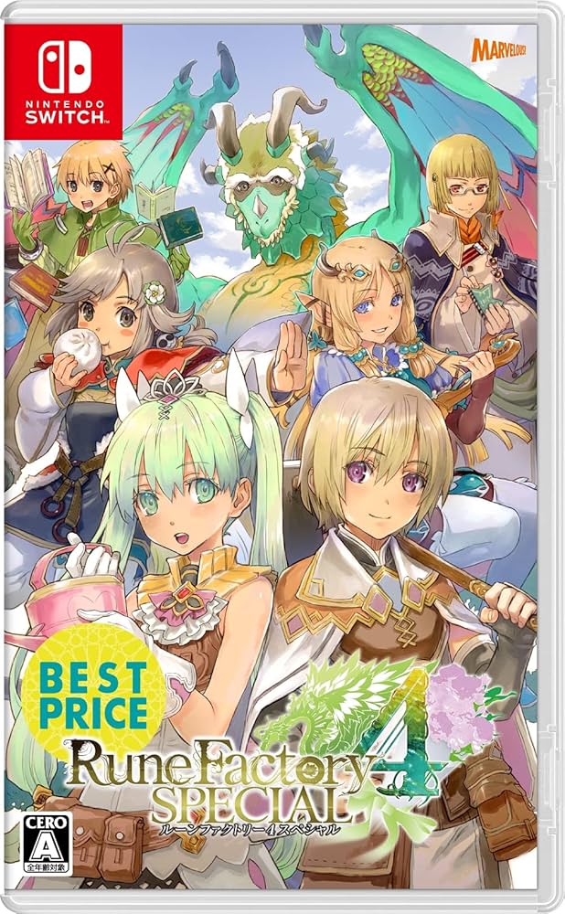 Amazon.co.jp: ルーンファクトリー4スペシャル BEST PRICE -Switch