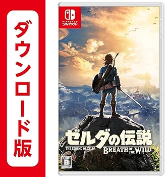 Amazon.co.jp: ゼルダの伝説 ブレス オブ ザ ワイルド【Nintendo