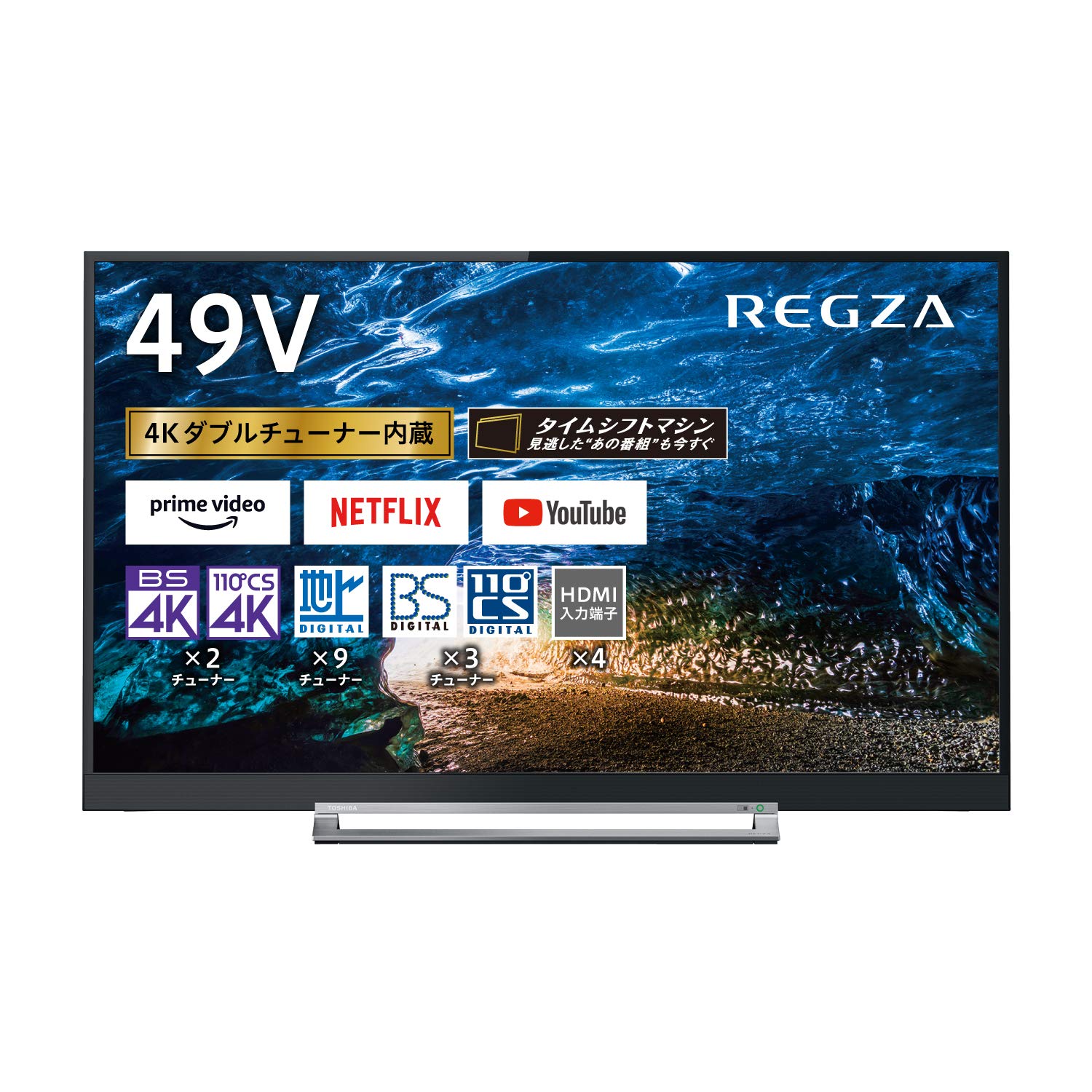 Amazon | 東芝 49V型 液晶テレビ レグザ 49Z730X 4Kチューナー内蔵 外