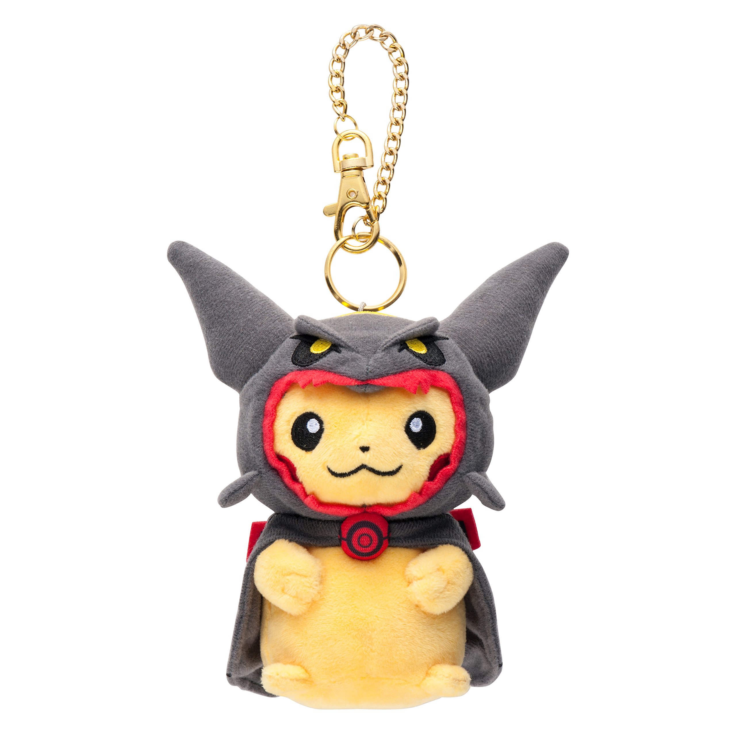 Amazon.co.jp: ポケモンセンターオリジナル マスコット 黒いレックウザ