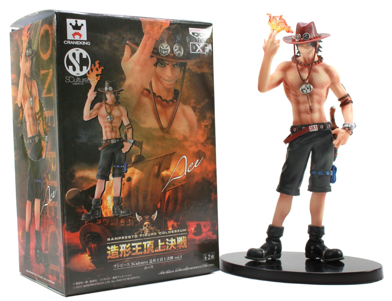Amazon.com: Banpresto One Piece Figure Colosseum Scultures Vol. 4
