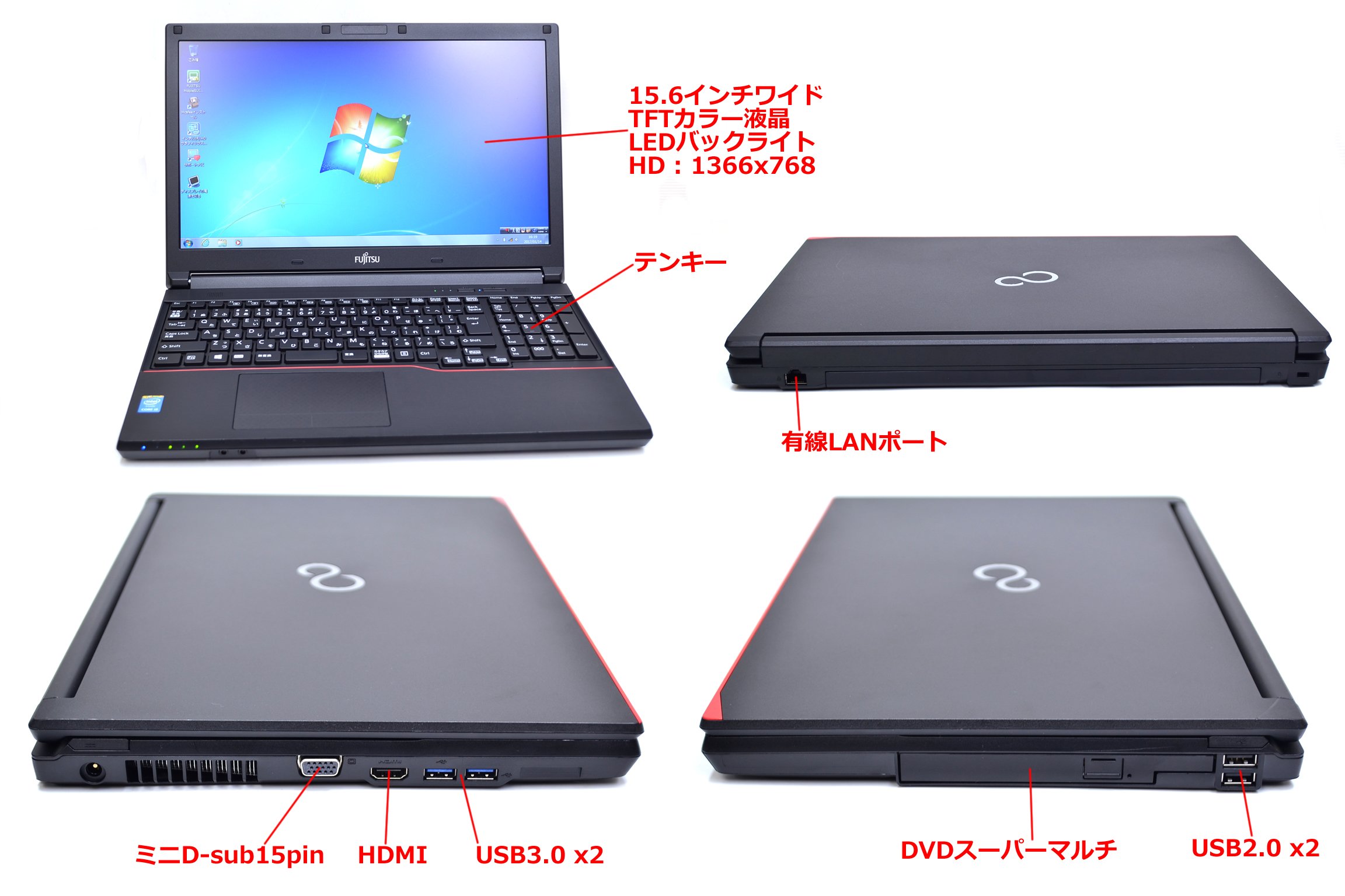 Amazon.co.jp: Windows7 64bit Fujitsu Laptop LIFEBOOK A574/KX Core