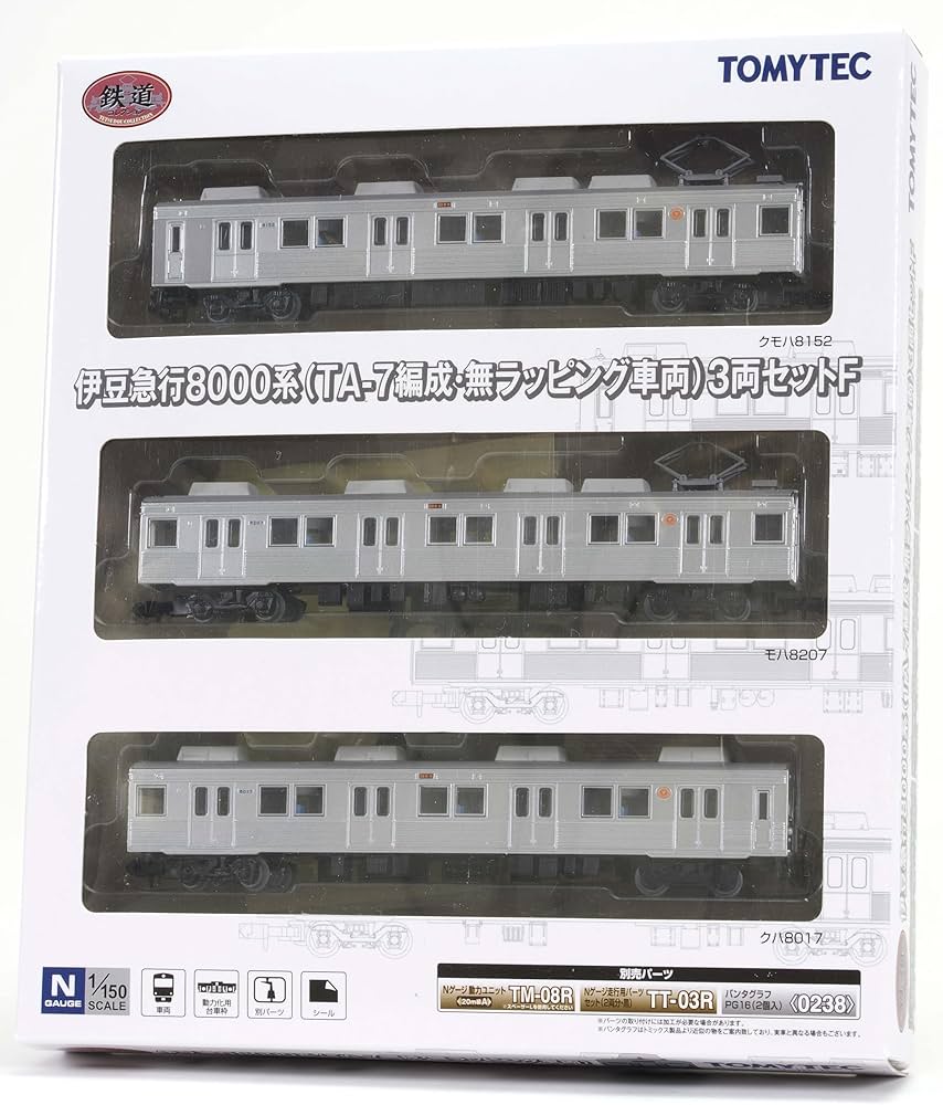 81ih8r2j1IL._AC_UF894,