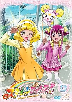 Amazon.co.jp: スマイルプリキュア! DVD Vol.13 : 福圓美里, 田野