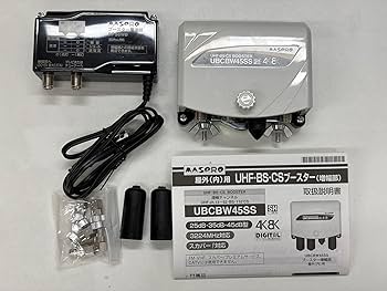 Amazon.co.jp: Maspro 4K/8K Satellite Broadcast (3224MHz