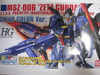 HG ガンプラ 4点セット 未組立 難あり HG ガンプラ 4点セット 未組立