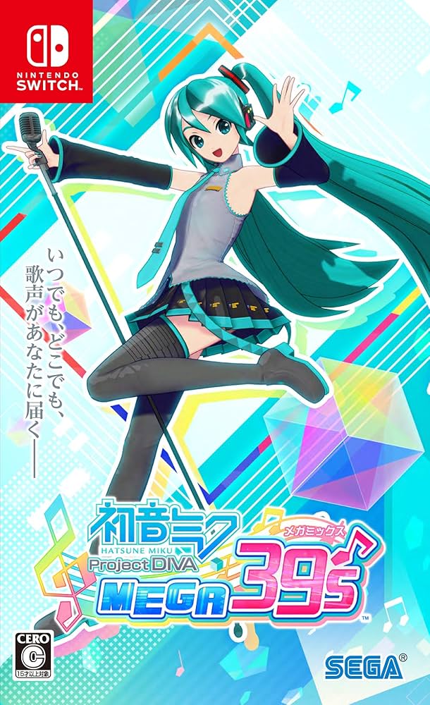 Amazon.co.jp: 初音ミク Project DIVA MEGA39's(メガミックス) 10th