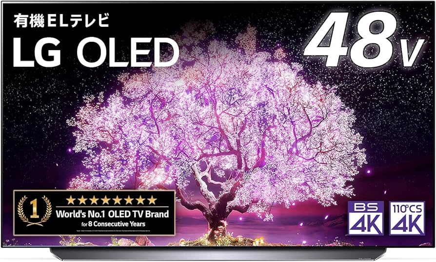 Amazon.co.jp: LG 48型 4Kチューナー内蔵 有機EL テレビ OLED48C1PJB