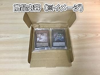 Amazon.co.jp: 遊戯王 本格構築 烙印 ティアラメンツ デッキ メイン