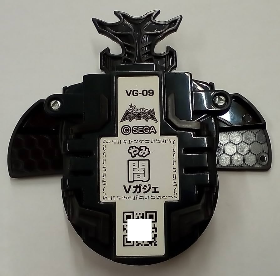 Amazon.co.jp: 新甲虫王者ムシキング Vガジェ 闇 : おもちゃ