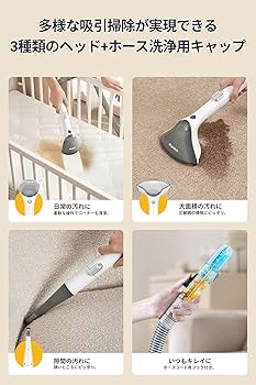 Amazon | EUREKA（ユーリカ） NEY100 カーペットクリーナー 400W強力