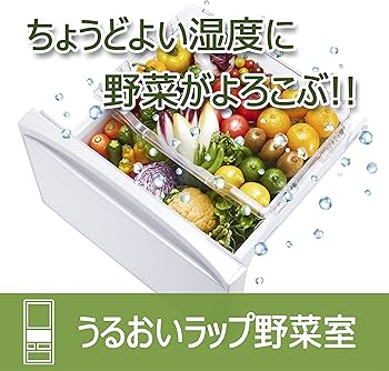 Amazon.co.jp: 東芝 冷蔵庫 幅60㎝ 411L グランホワイト GR-T41GXK (EW