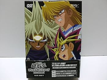 Amazon.co.jp: 遊戯王 デュエルモンスターズ DVDシリーズ DUEL DVD
