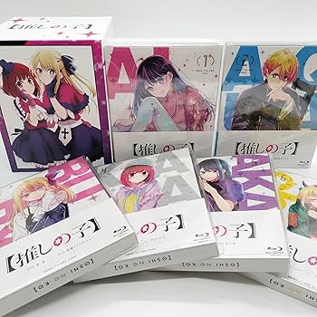 Amazon.co.jp: 推しの子 全6巻セット 初回生産特典全付き アニメイト
