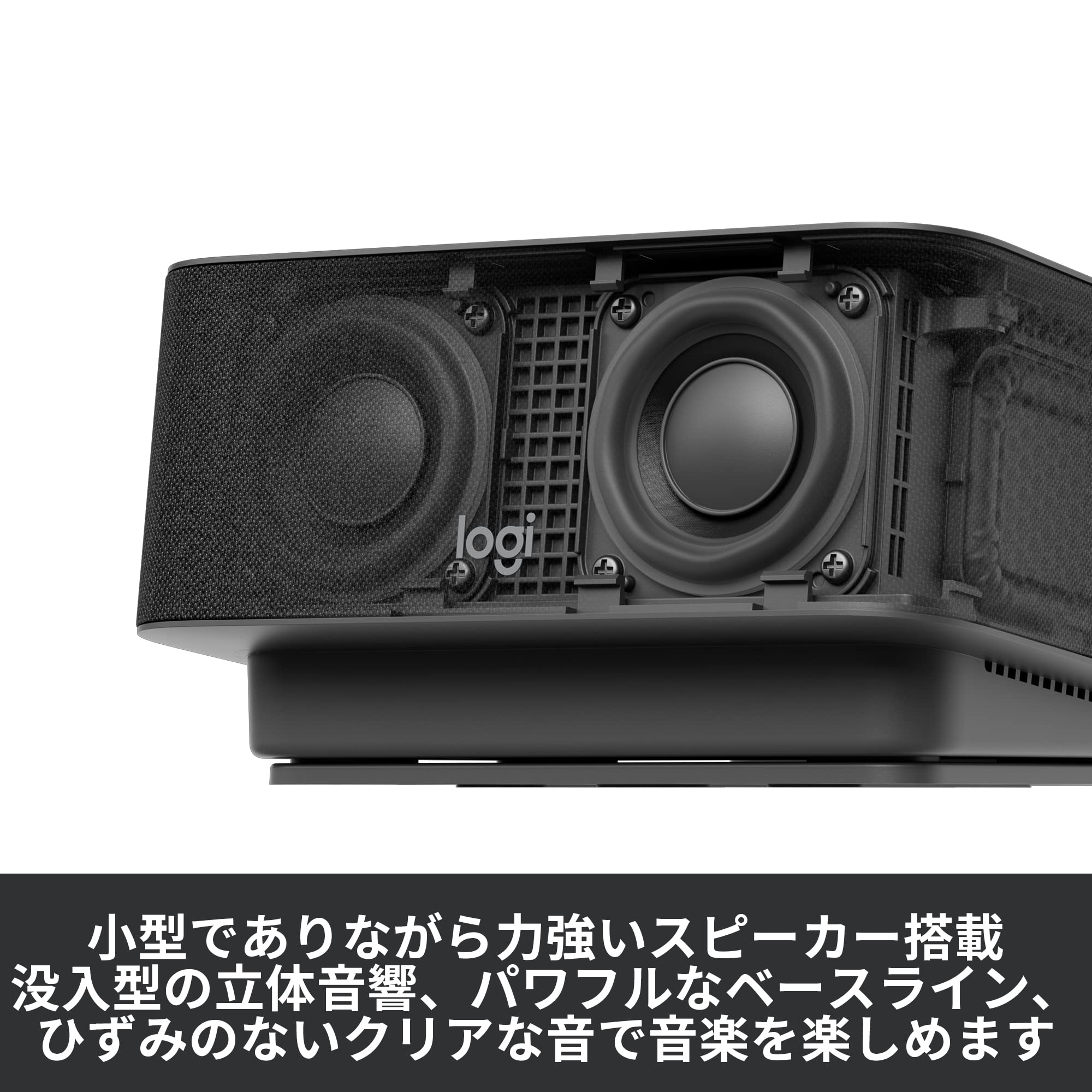 Amazon.co.jp: ロジクール スピーカーフォン Bluetooth ワイヤレス 一