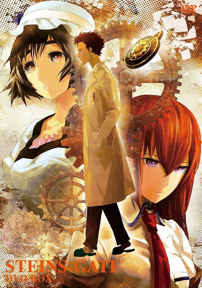 Amazon.co.jp: STEINS;GATE DVD BOX : 宮野真守, 今井麻美, 花澤香菜