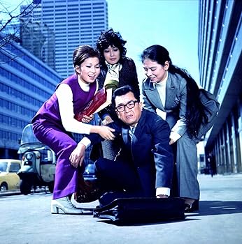 Amazon.co.jp: 石立鉄男生誕70周年記念企画第2弾 おひかえあそばせ DVD