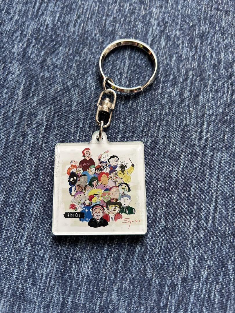 Amazon.co.jp: King Gnu CDジャケットアクリルキーホルダー Sympa