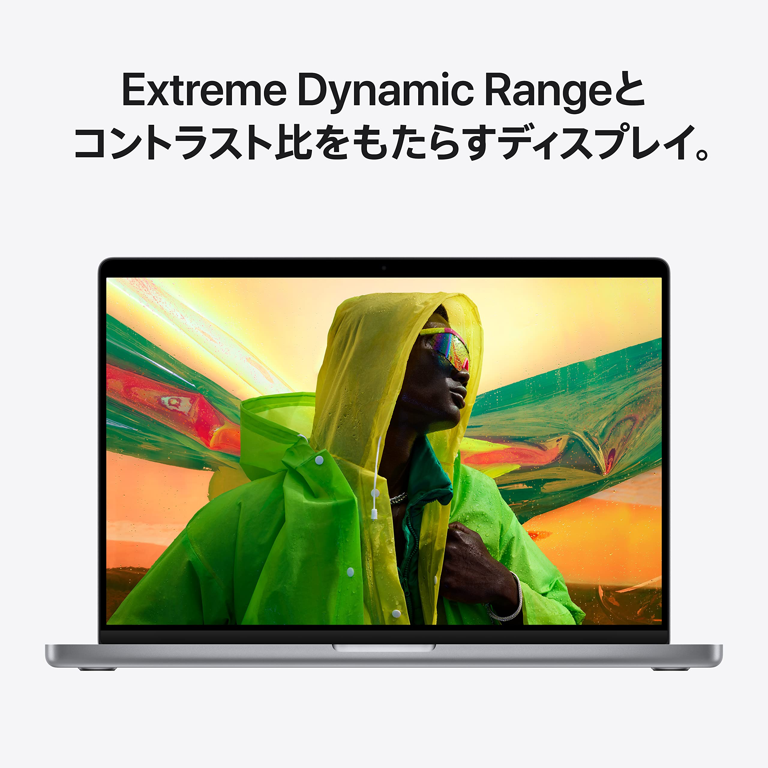 Amazon.co.jp: 【整備済み品】 Apple MacBook Pro 2021 (14インチ,16GB