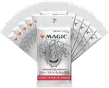 Amazon.co.jp: マジック:ザ・ギャザリング フォーゴトン・レルム探訪