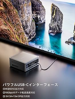 Amazon.co.jp: MINISFORUM ミニPC Venus Series NAB7 第12世代 Core i7