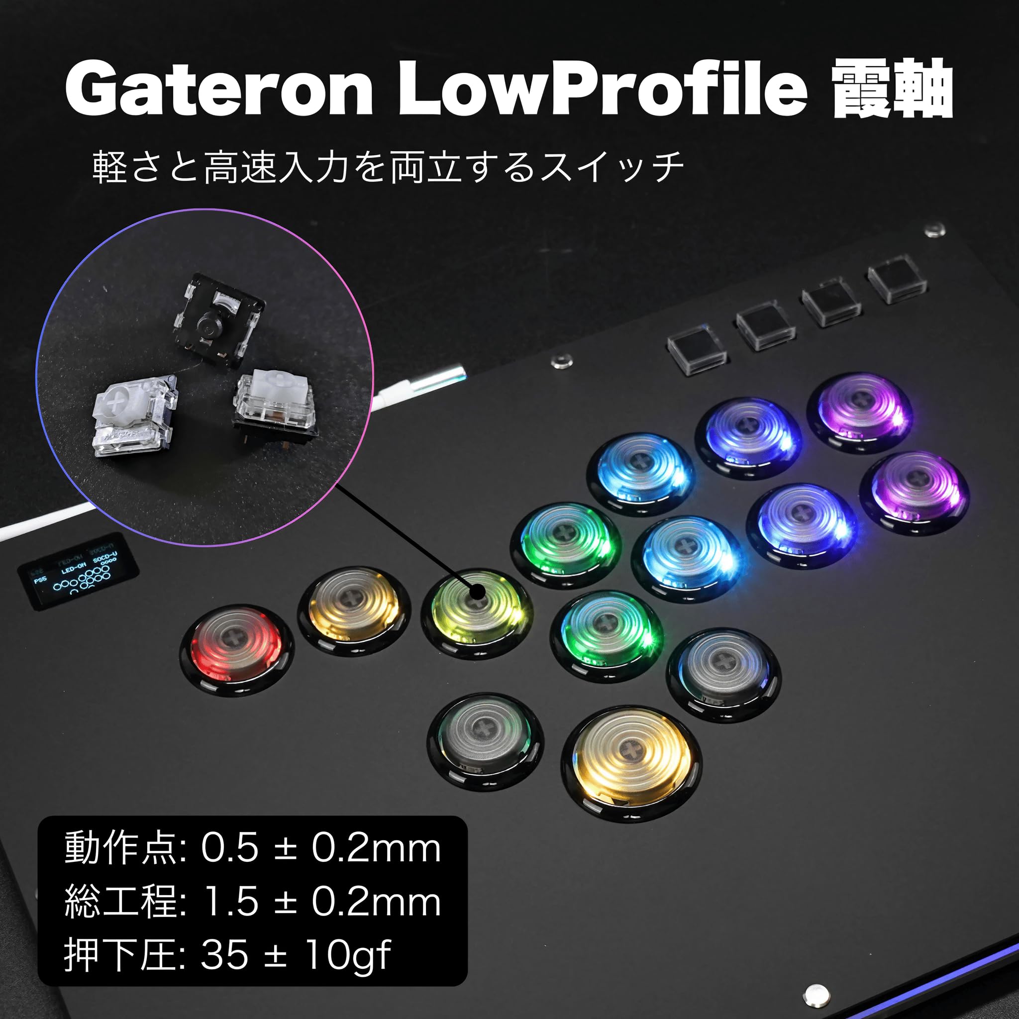 Amazon.co.jp: 【低ストロークスイッチ霞軸搭載】VSLAB VSNOVA N14