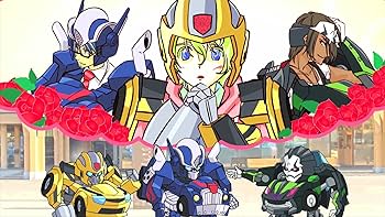 Amazon.co.jp: キュートランスフォーマー 帰ってきたコンボイの謎 [Blu