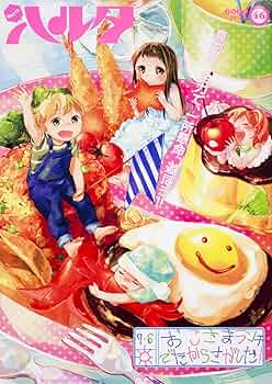 81jpD-U1n+L._AC_UF350,