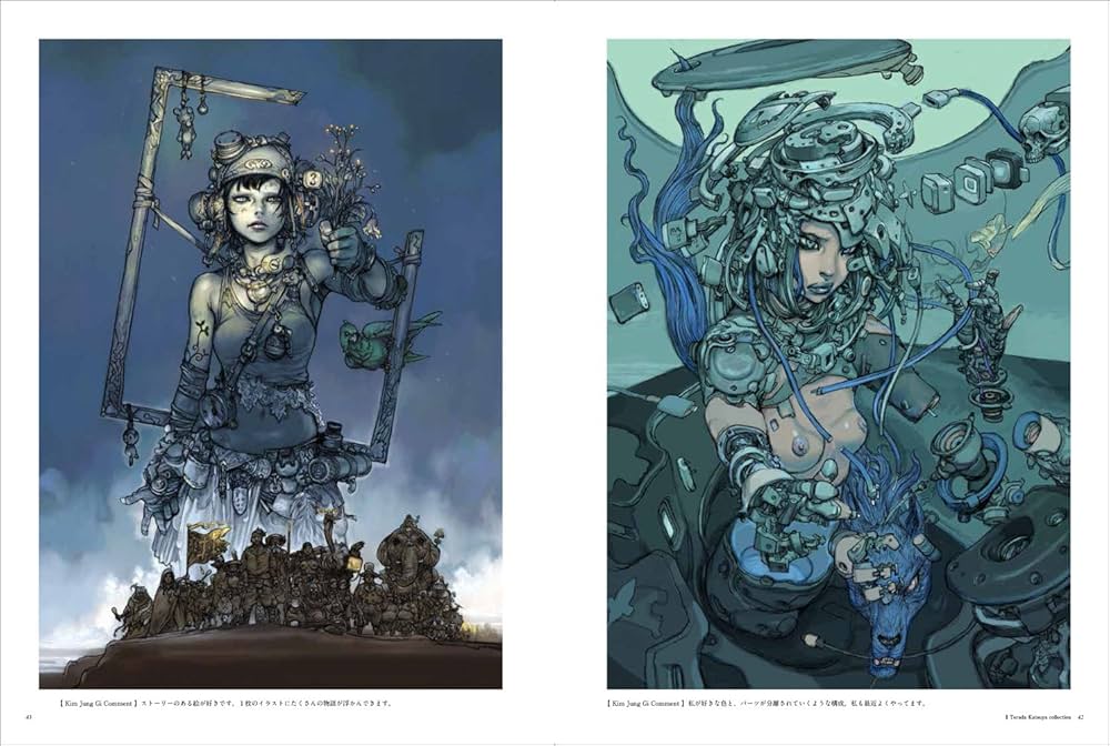 Amazon.com: Katsuya Terada & Kim Jung Gi Illustration Collection