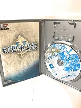 Amazon | 幻想水滸伝V Play Station2 the Best | ゲーム