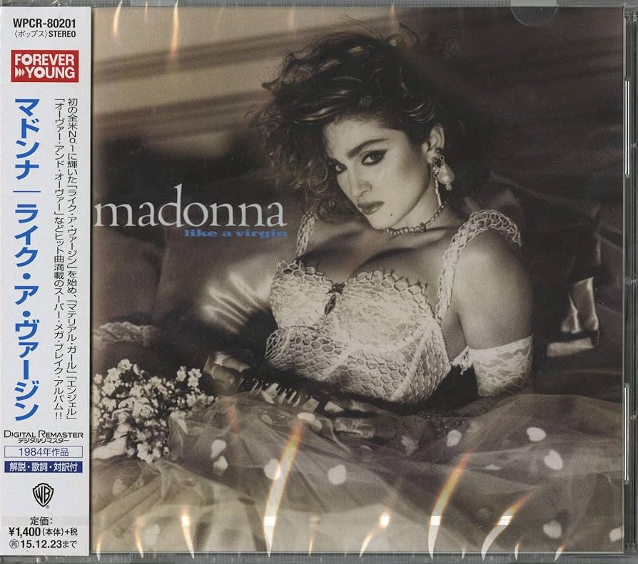 Amazon.co.jp: ライク・ア・ヴァージン: ミュージック