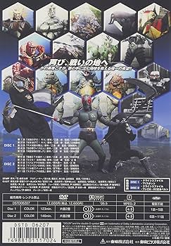 Amazon.co.jp: 仮面ライダーBLACK RX VOL.1【DVD】 : 倉田てつを: DVD