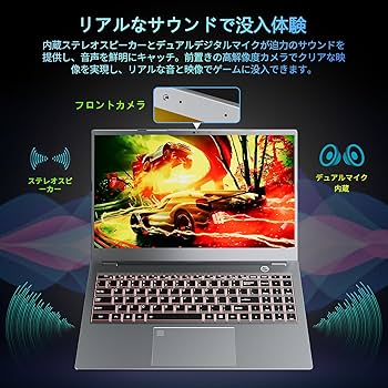 Amazon.co.jp: Corei7ノートパソコン ゲーミングpc/Core i7 9750H