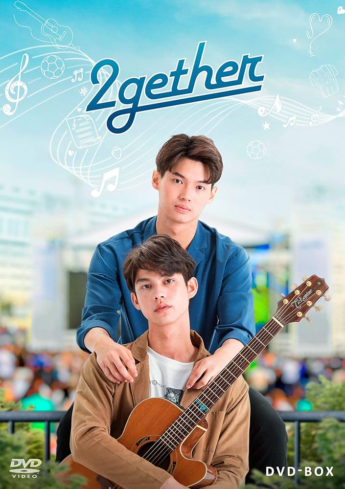 Amazon.co.jp: 2gether DVD-BOX : ウィン, ブライト, ガン, フランク