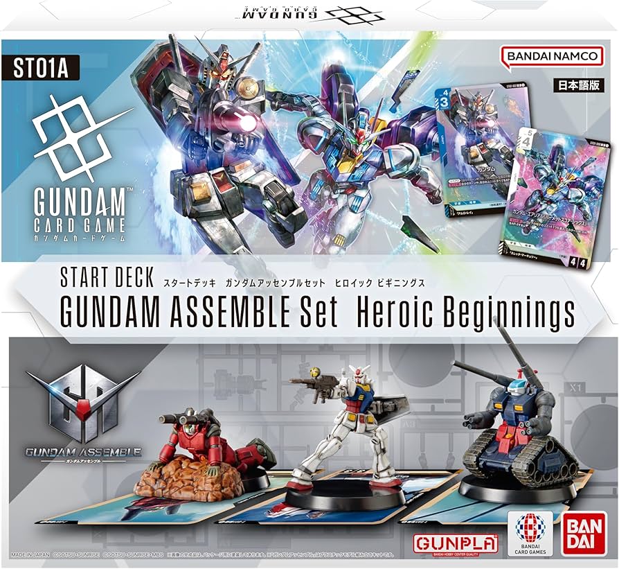 Amazon.co.jp: バンダイ(BANDAI) ガンダムカードゲーム スタートデッキ