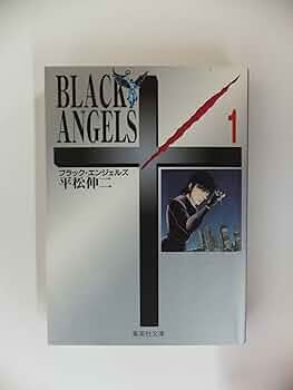 81kP-mO3KkL._AC_UF350,