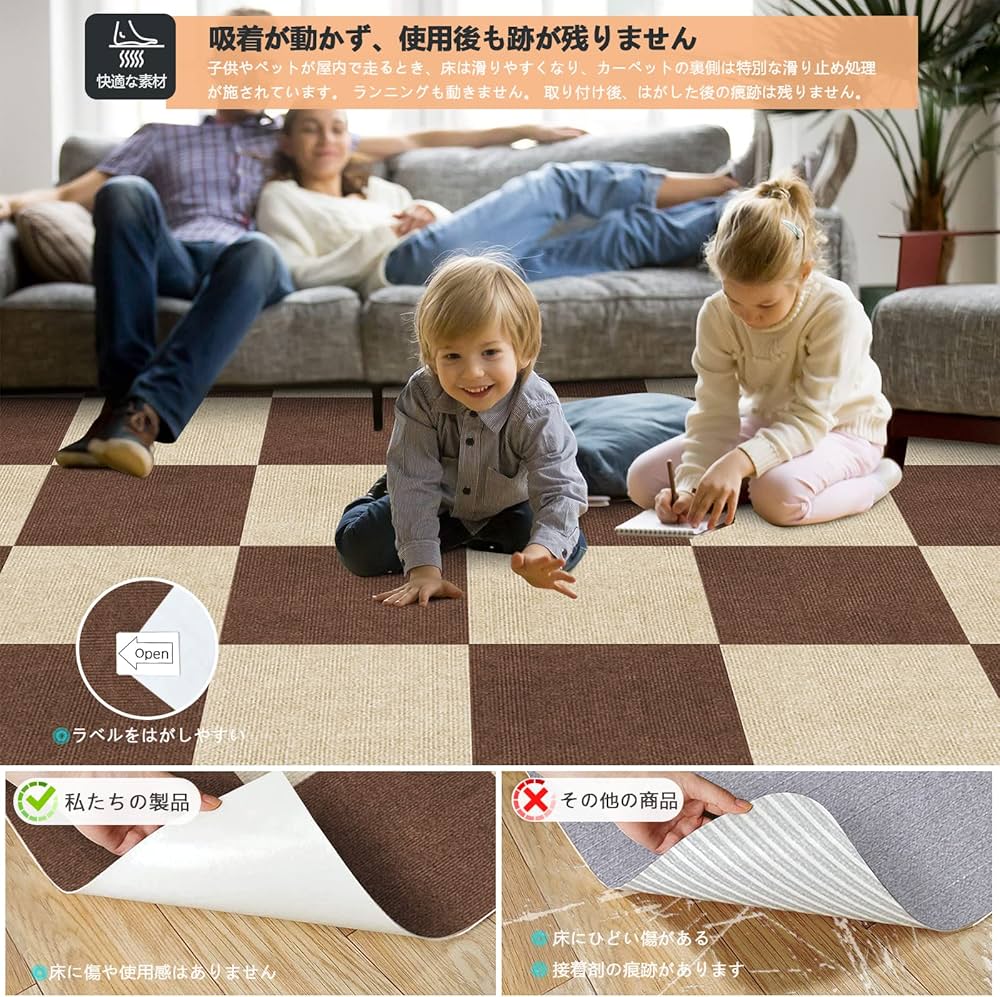 Amazon.co.jp: ジョイントマットフローリングマット【30*30cm 20枚（約