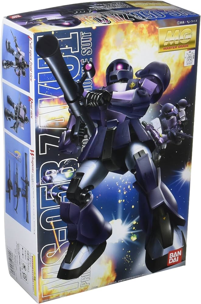 Amazon | MG 1/100 MS-05B ザクI 黒い三連星仕様 (機動戦士ガンダム