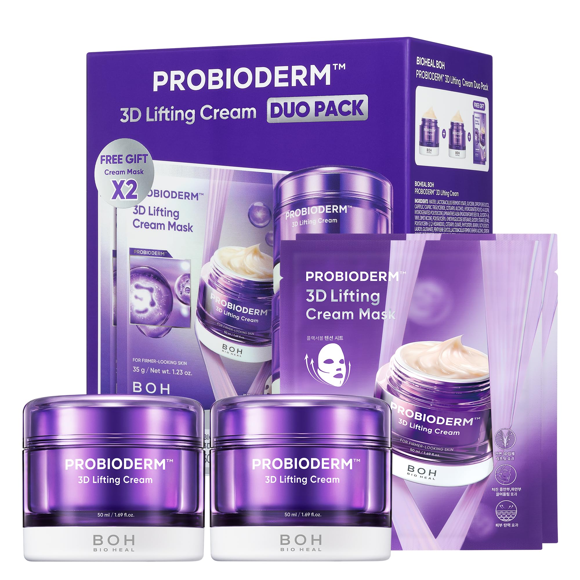 Amazon.com: BIOHEAL BOH PROBIODERM™ 3D Lifting Cream Double Set +
