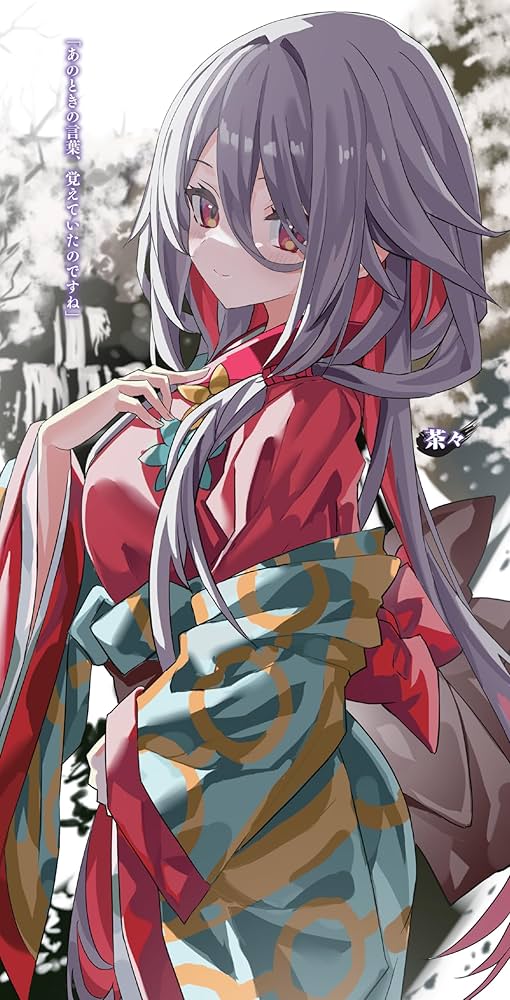 本能寺から始める信長との天下統一 11 (オーバーラップ文庫) | 常陸之