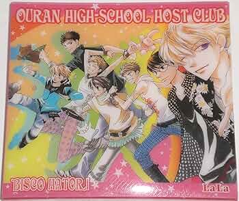 Amazon | 桜蘭高校ホスト部 葉鳥ビスコ アニメドラマCD LaLa 応募者