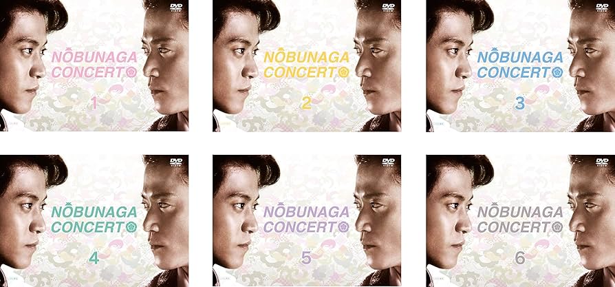 Amazon.co.jp: 信長協奏曲 [レンタル落ち] 全6巻セット [マーケット