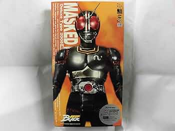Amazon.co.jp: RAH リアルアクションヒーローズ DX 仮面ライダー
