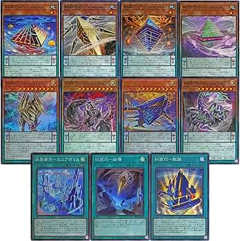 遊戯王 キラーチューン、エニアクラフト フルコンプセット ノーパラ